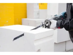 Bosch Säbelsägebl. S 1241 HM En. Aerated Concr. 3 TPI 2 St. -Werkzeug Rabatte EXT4010008000007 img rd 227157 16 940Wx705H